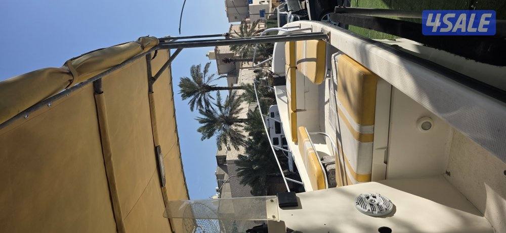 للبيع طراد ادرازي6