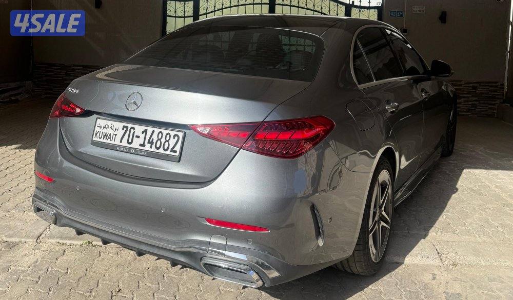 سلام عليكم1