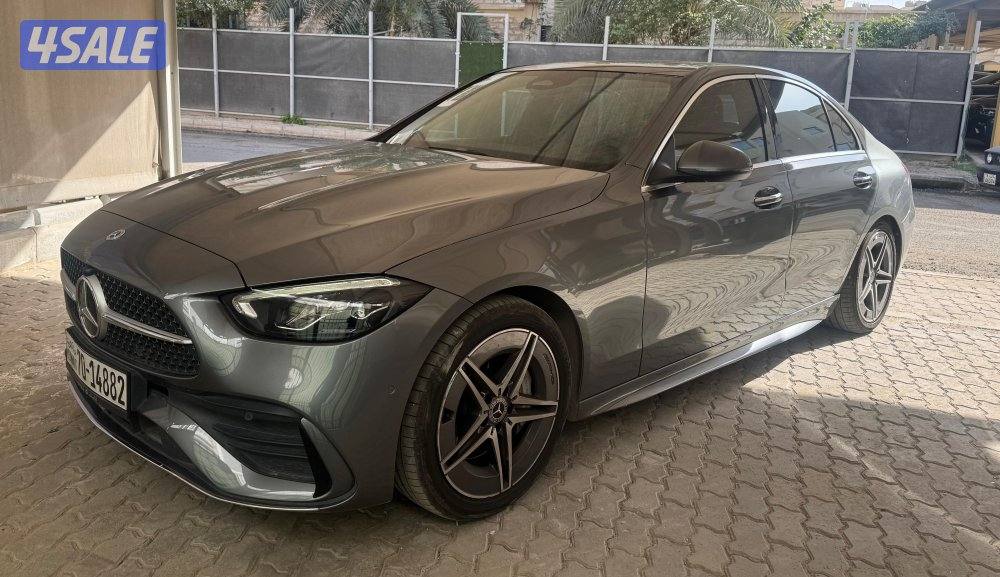 سلام عليكم2