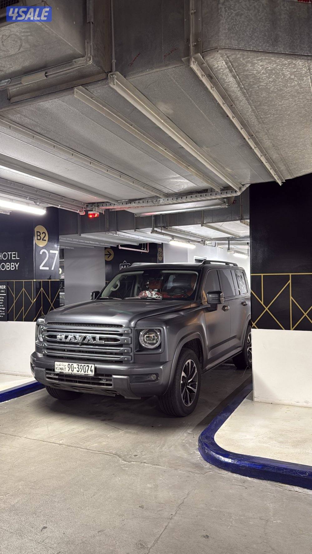 للبيع h9 بحالة الوكالة ولا يشتكي من شي وسيرفس ومنتضم بالوكالة1