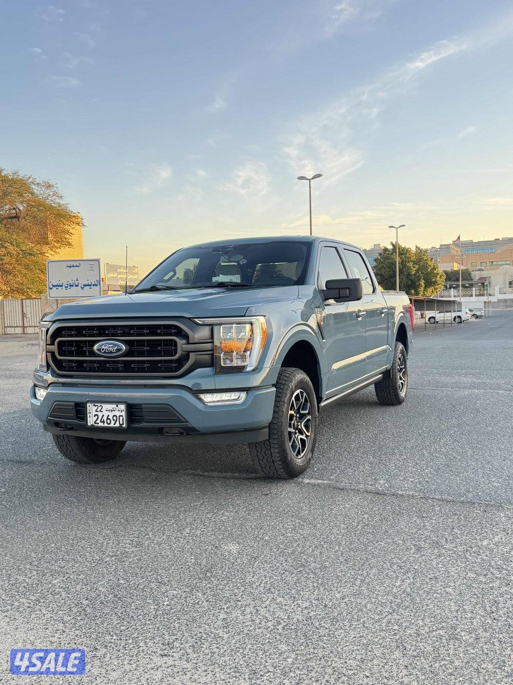 وانيت فورد 20239