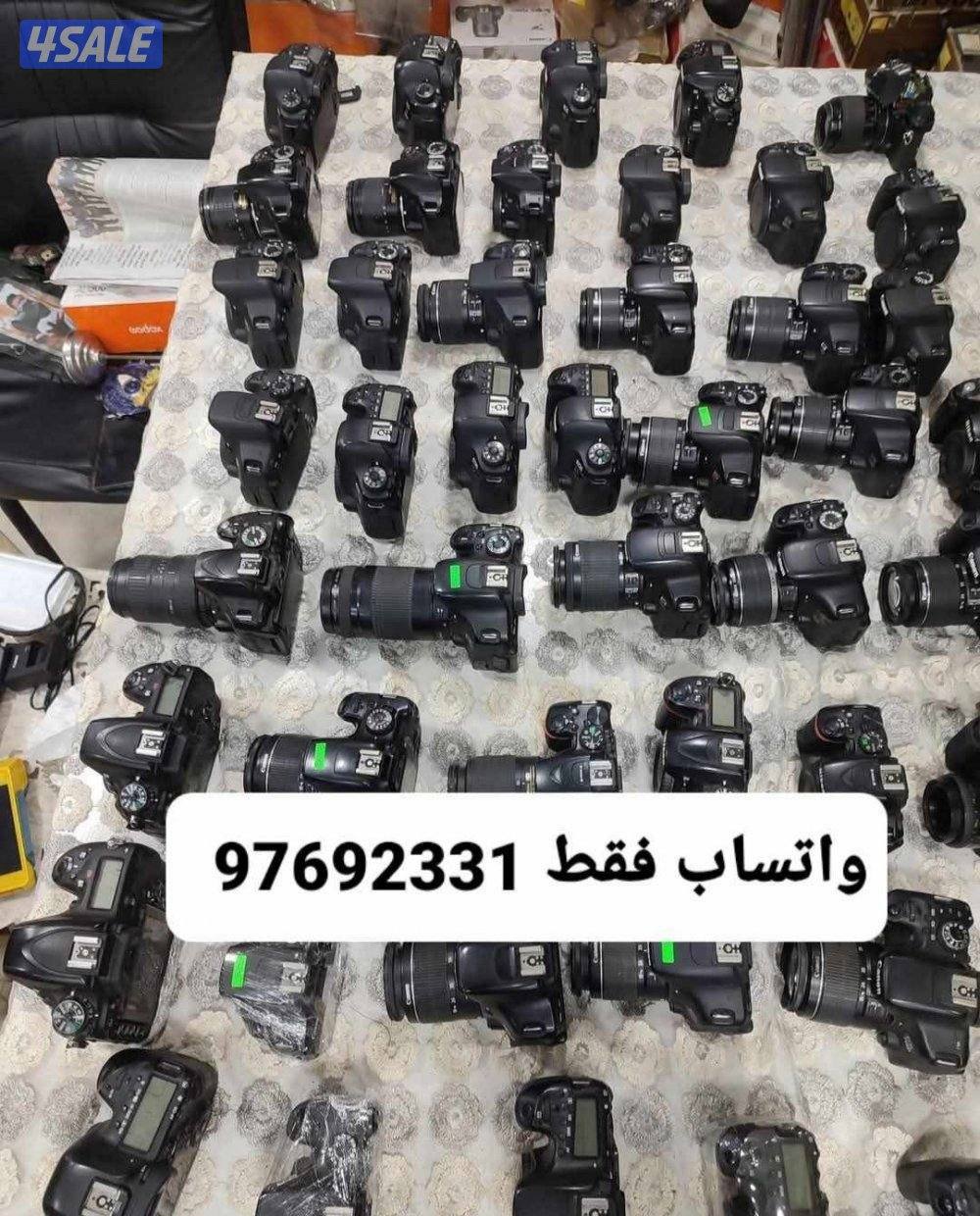 نشتري الكاميرات واتساب فقط0