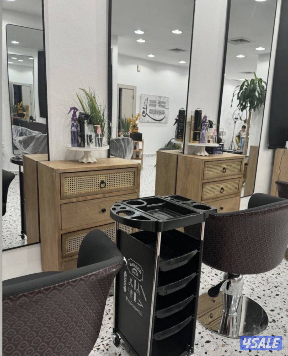 صالون للـ بيع0