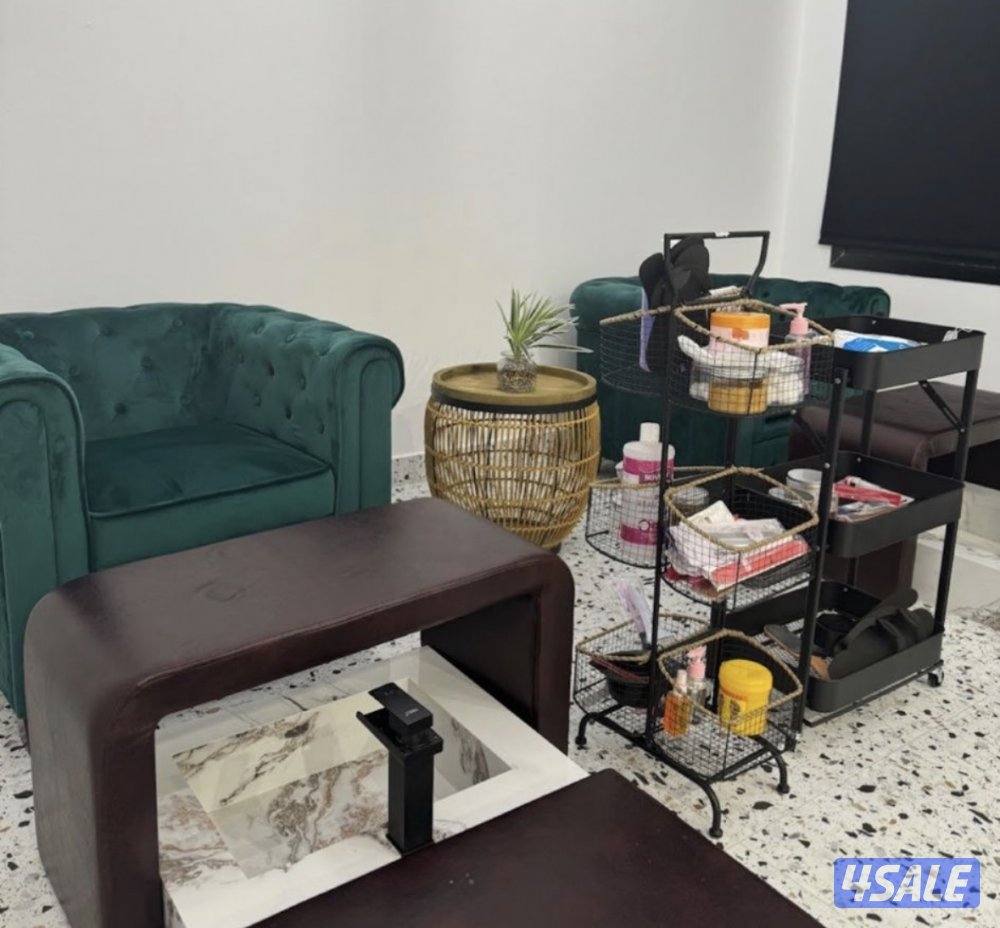 صالون للـ بيع1