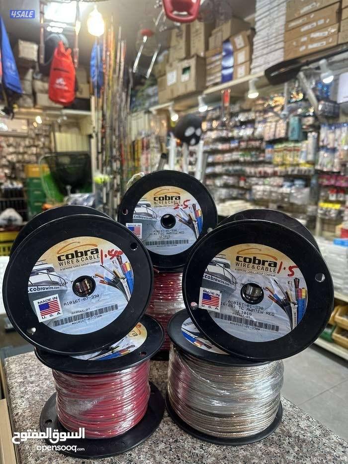 الحداق.معدات بحریه والقوارب13