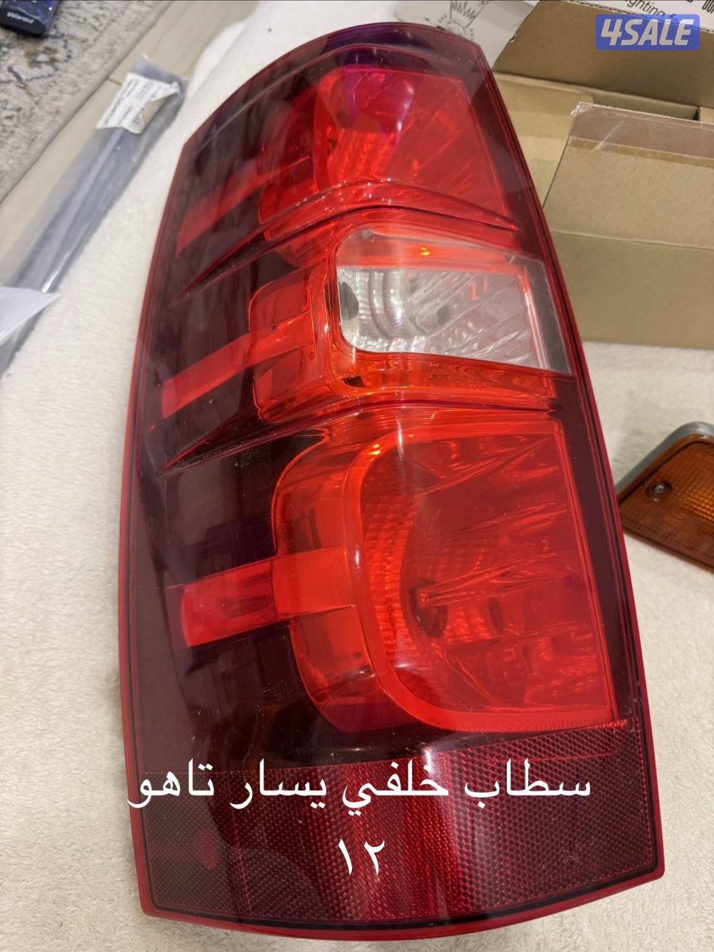 قطع غيار ترانز ام و كمارو14