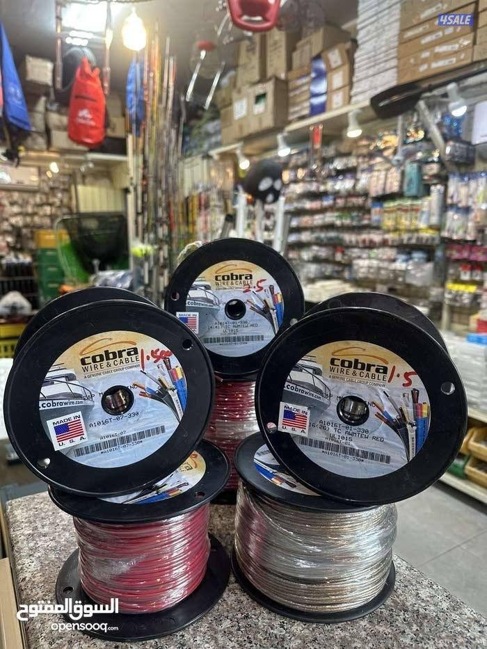 معدات بحریه12