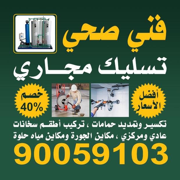 سعيد / مشترك بحث جديد1