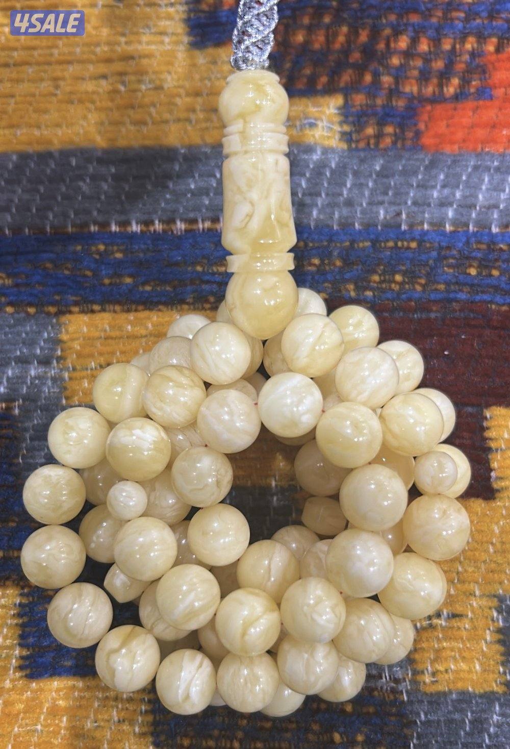 بيعه سريعه مسباح سوبر مشخط1