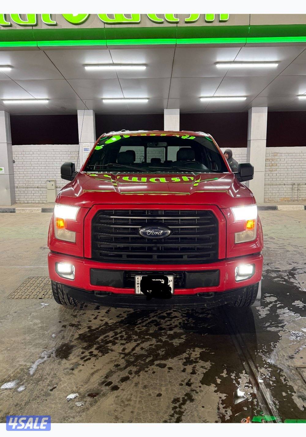 صبغ وكاله شرط الفحص0