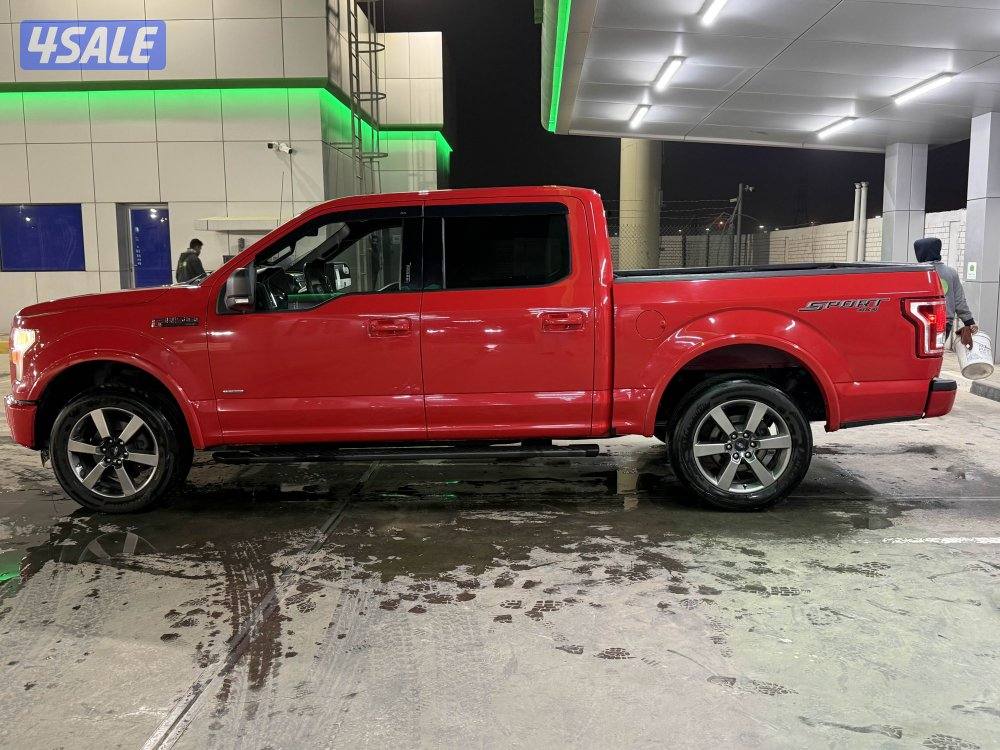 صبغ وكاله شرط الفحص2