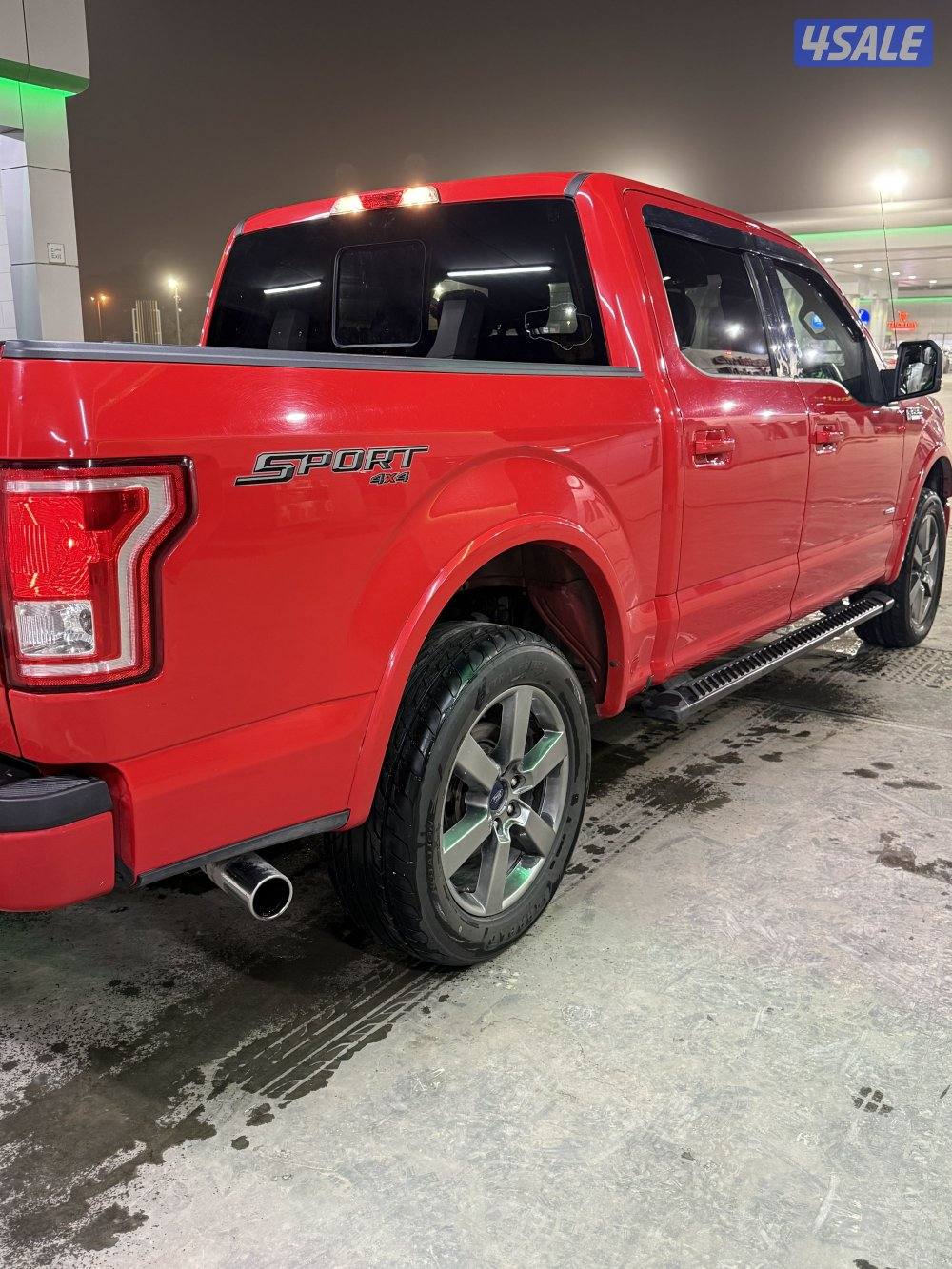 صبغ وكاله شرط الفحص4