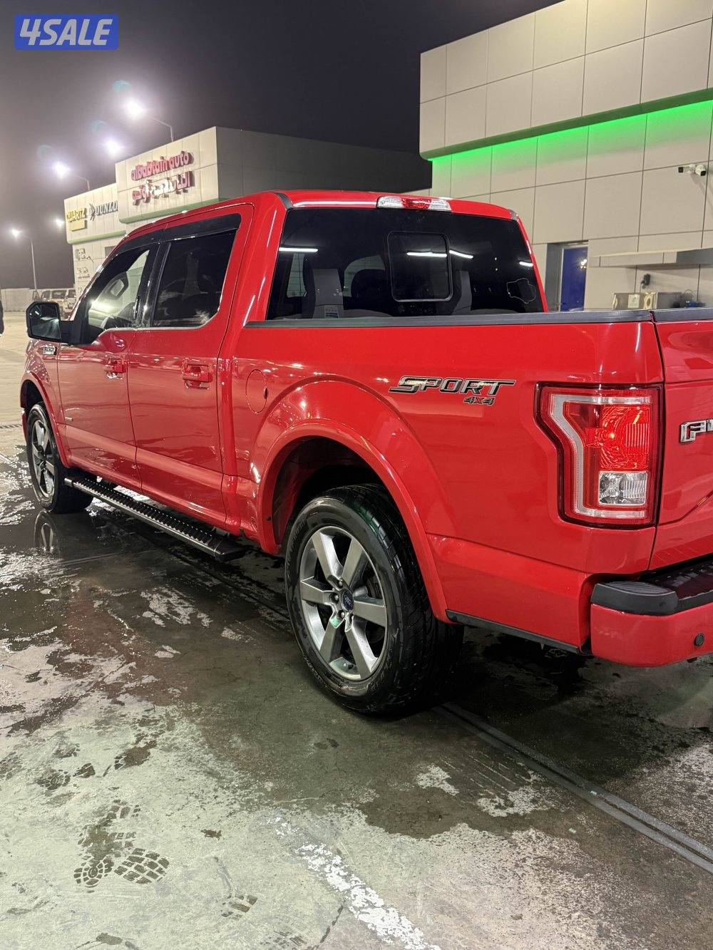 صبغ وكاله شرط الفحص5