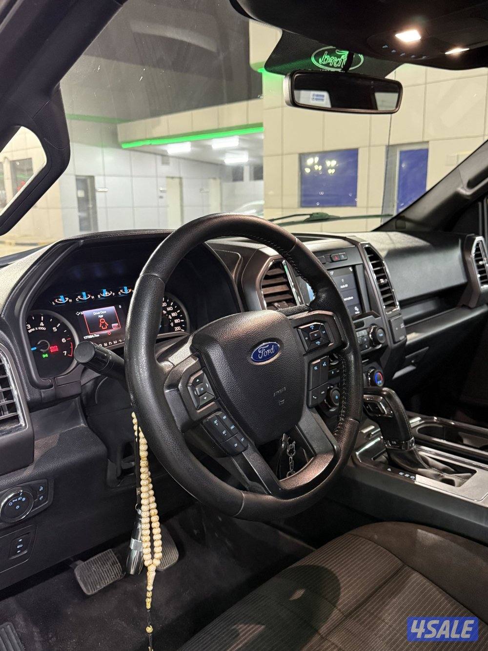 صبغ وكاله شرط الفحص6