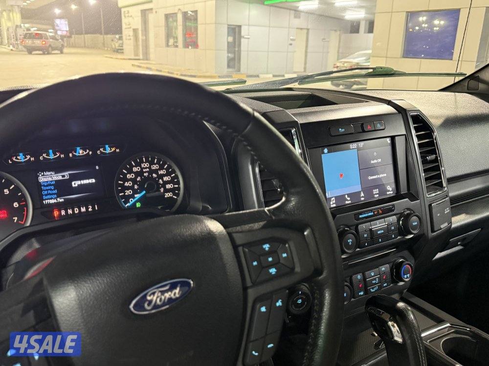 صبغ وكاله شرط الفحص7