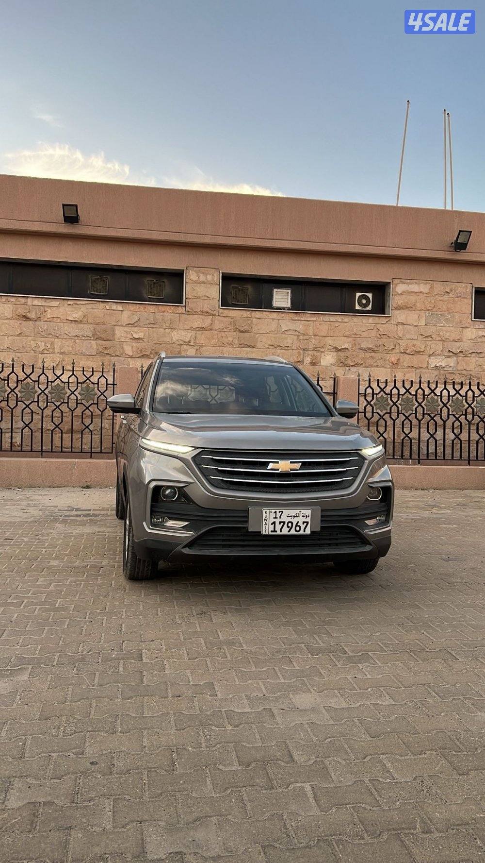 للبيع كابتيفيا0