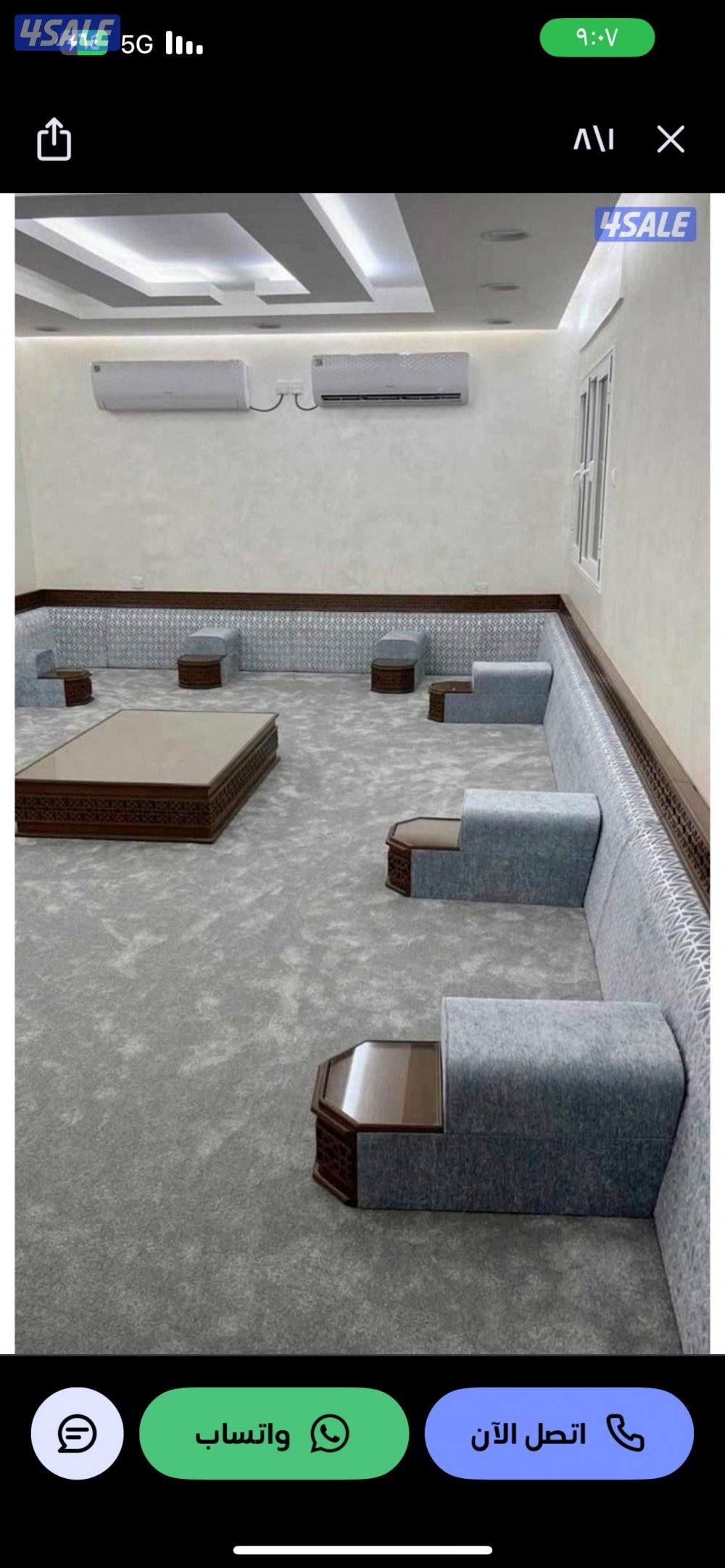 خصومات سجاد حفر يدوي سجاد قص زل ديوانيات مساند ضهر11