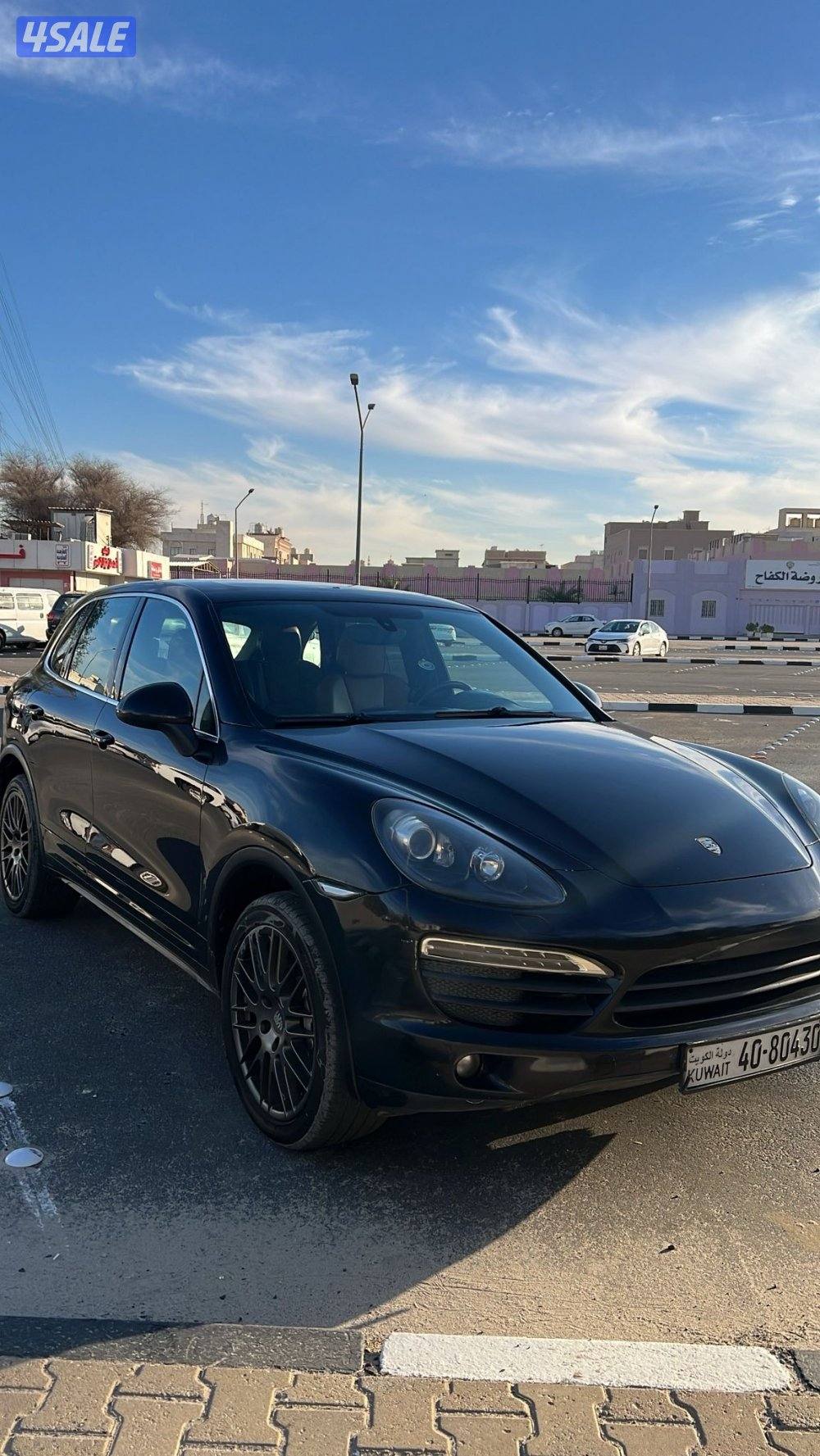 البيع بورش كاين1