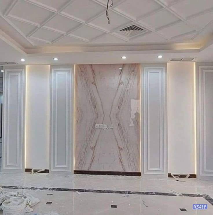 صباغ ابوخالد2