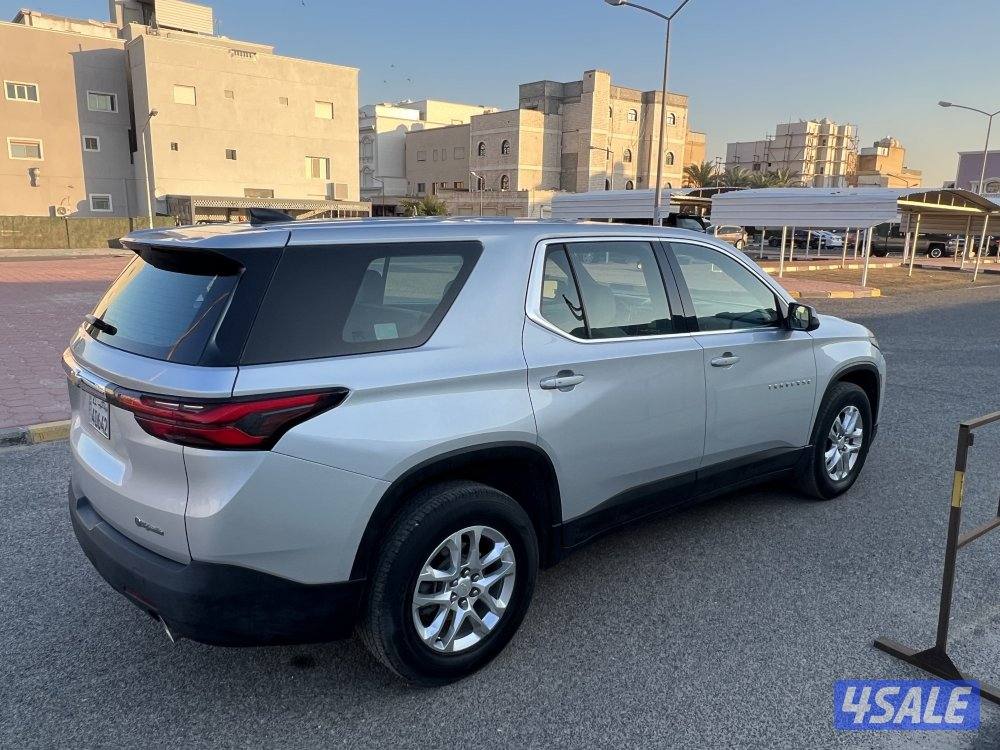 ترافيرس الغانم 20225