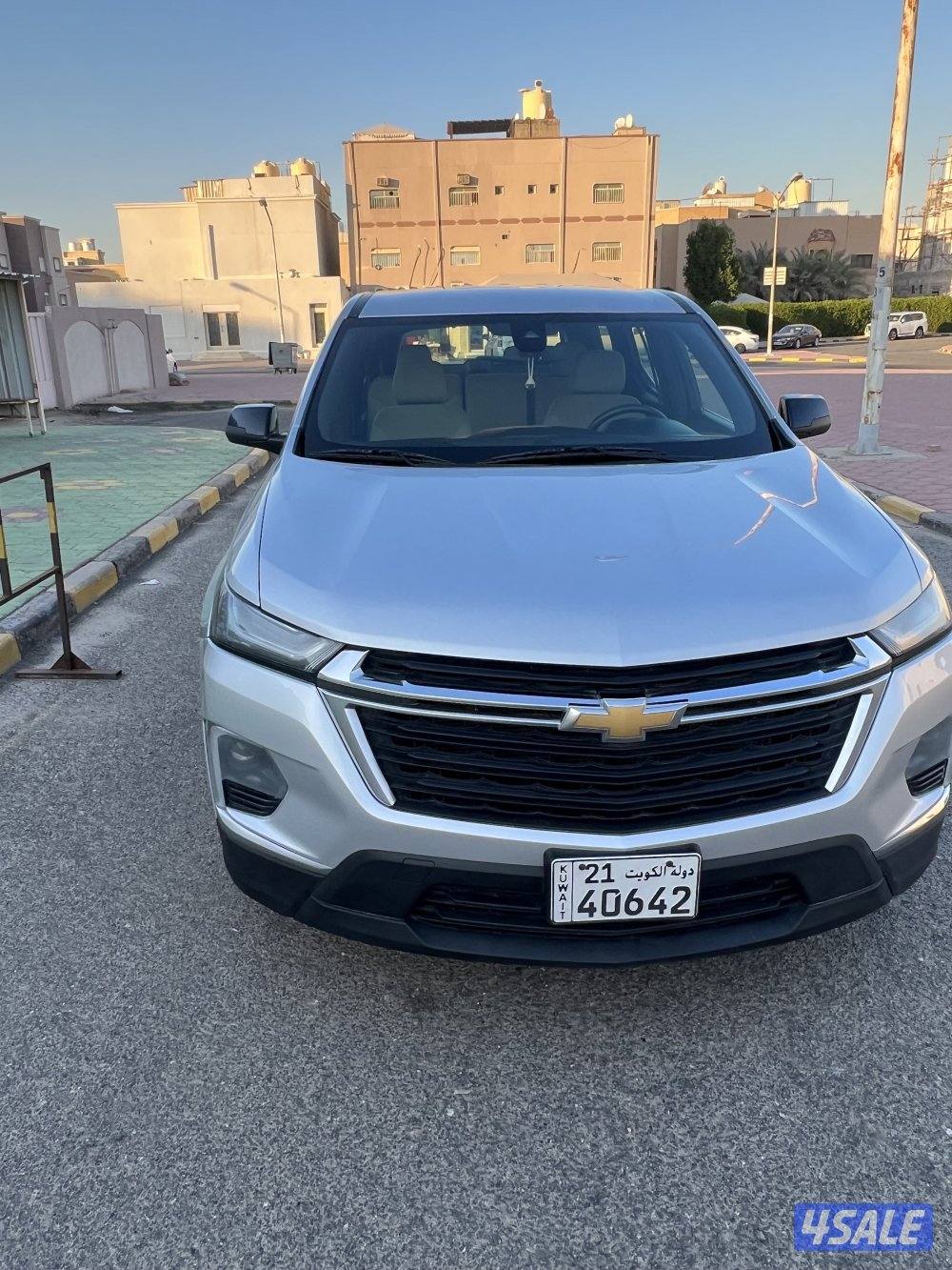 ترافيرس الغانم 20227