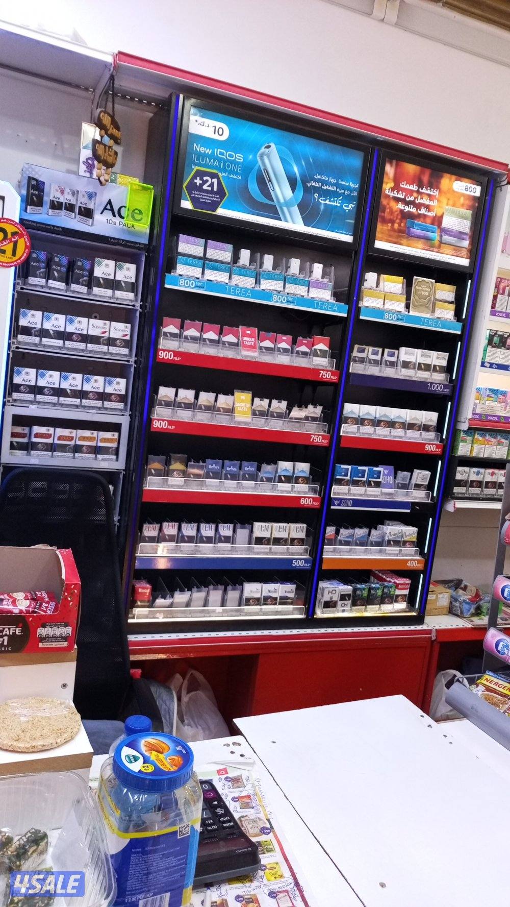 ابحث عن عمل في بقالة أو بقاله ضمان0