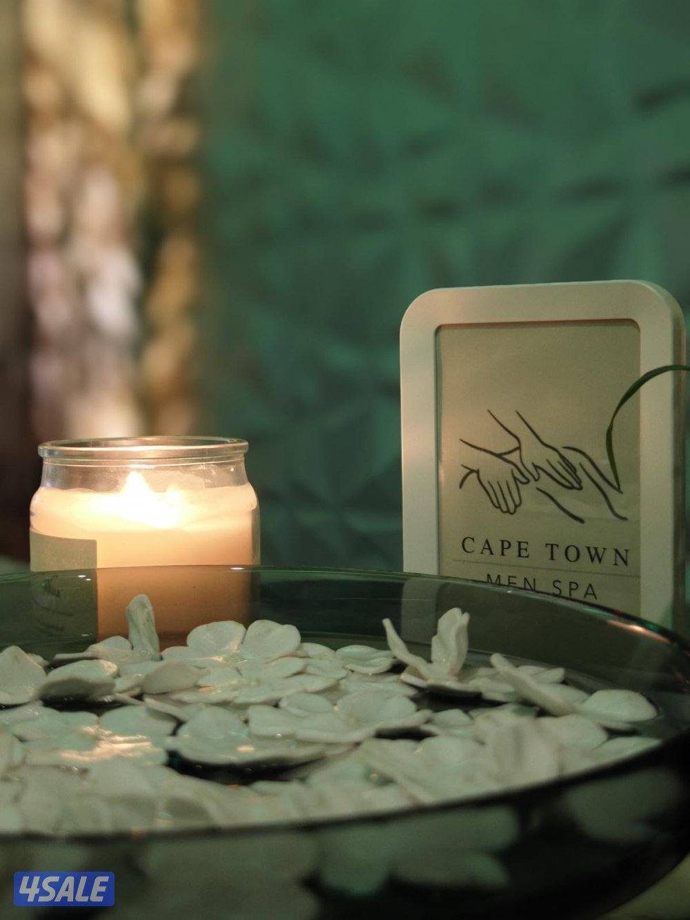 معهد كيب تاون الصحي للرجال 💆♂️1