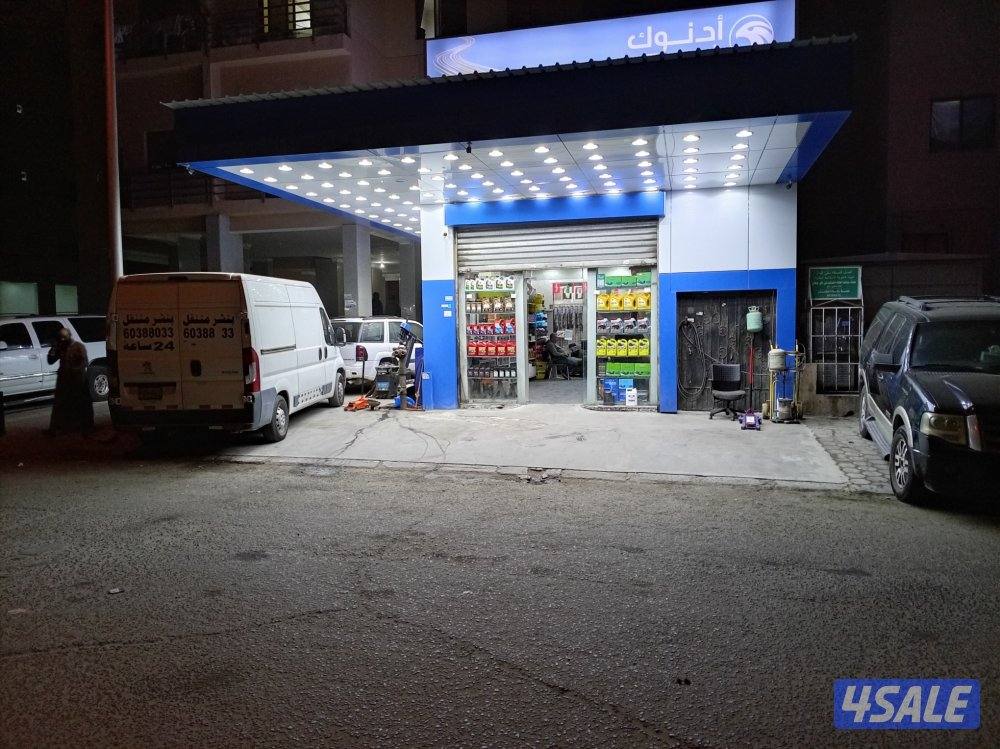 كراج غبور سيرفيس1