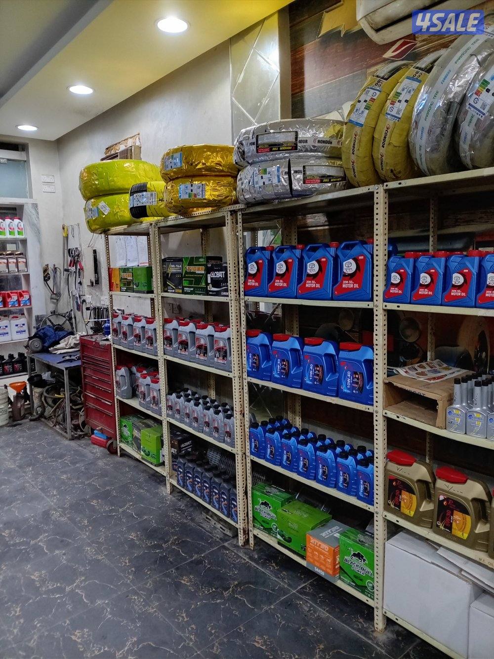 كراج غبور سيرفيس3