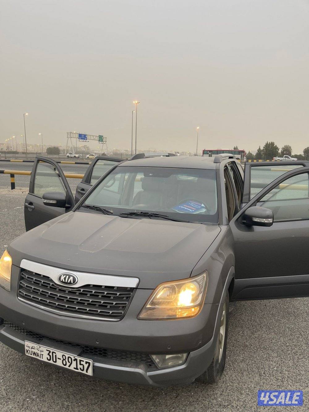 الرابية  قطعه 20