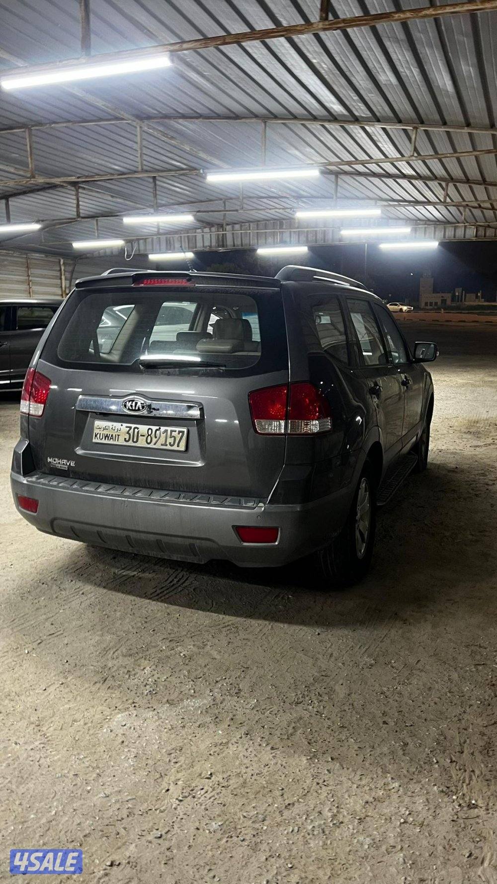 الرابية  قطعه 21