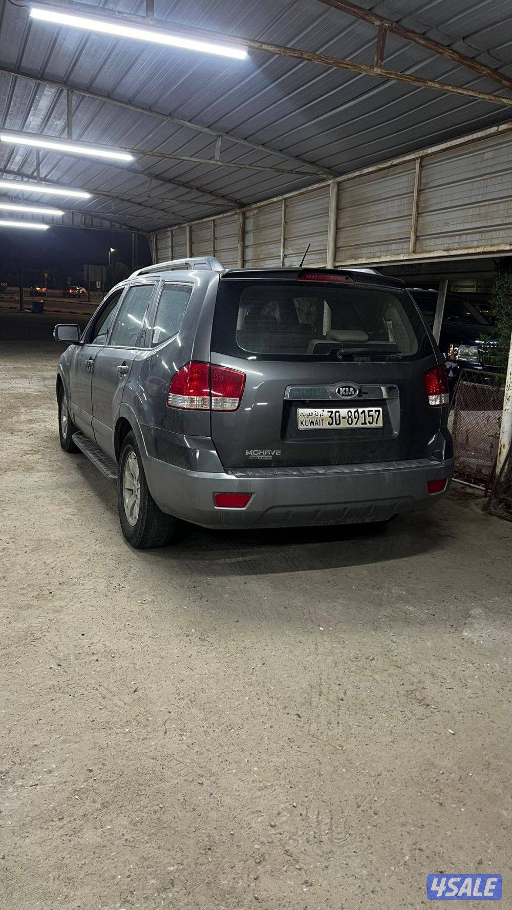 الرابية  قطعه 23