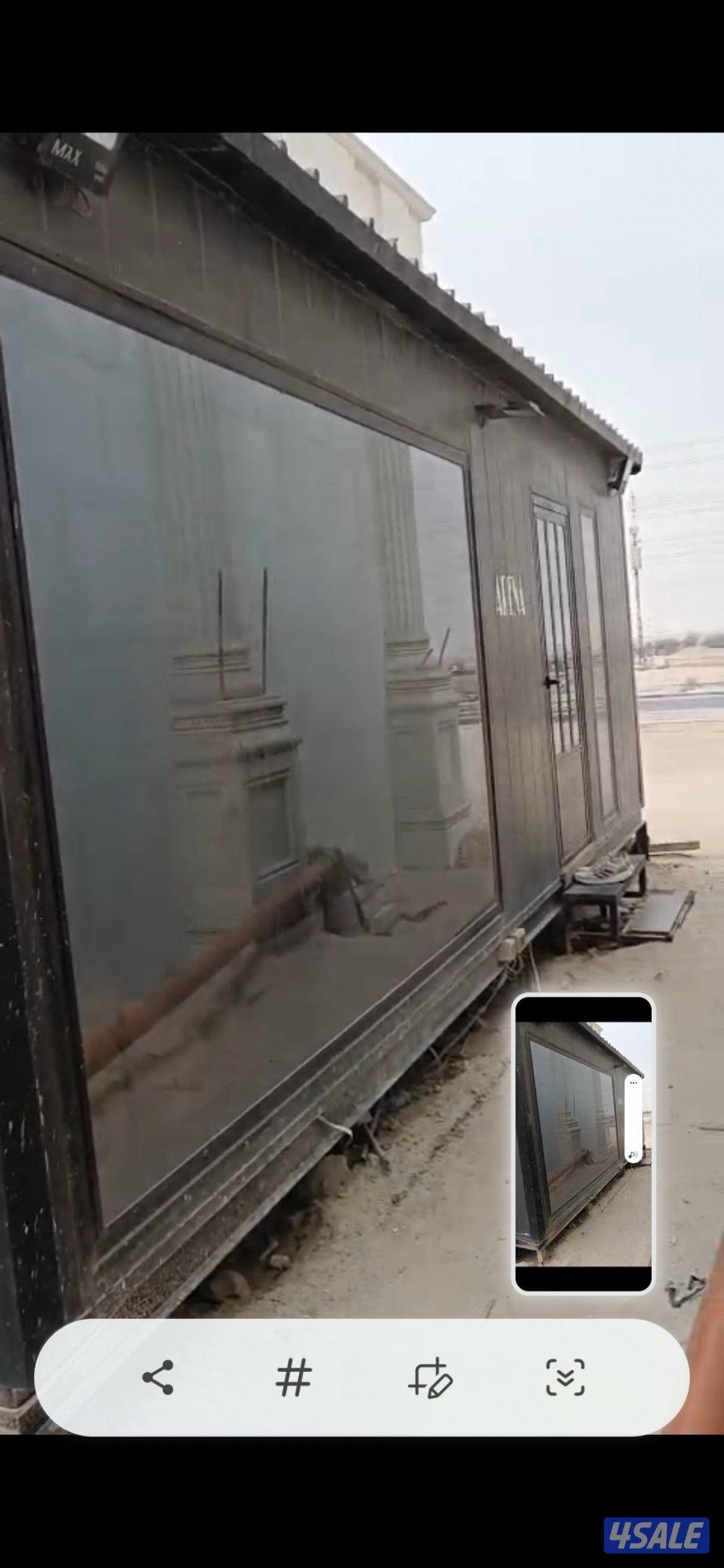 جنوب عبدالله المبارك قطعه ٥ شارع ٥٠٨ قسيمه ١٤٢0