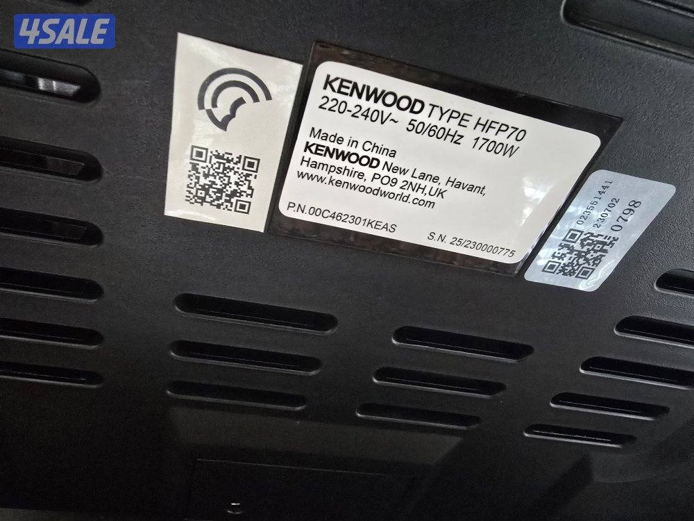 Kenwood air fryer 8L سلتين اير فراير3