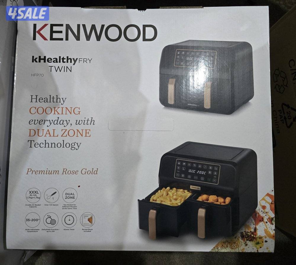 Kenwood air fryer 8L سلتين اير فراير4