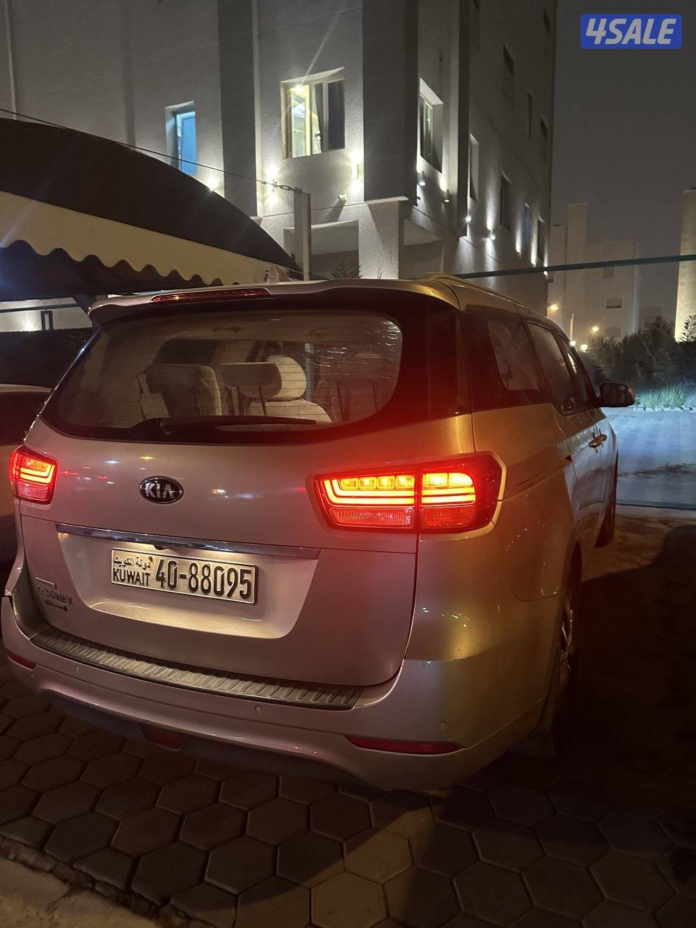 كيا كرنفال0