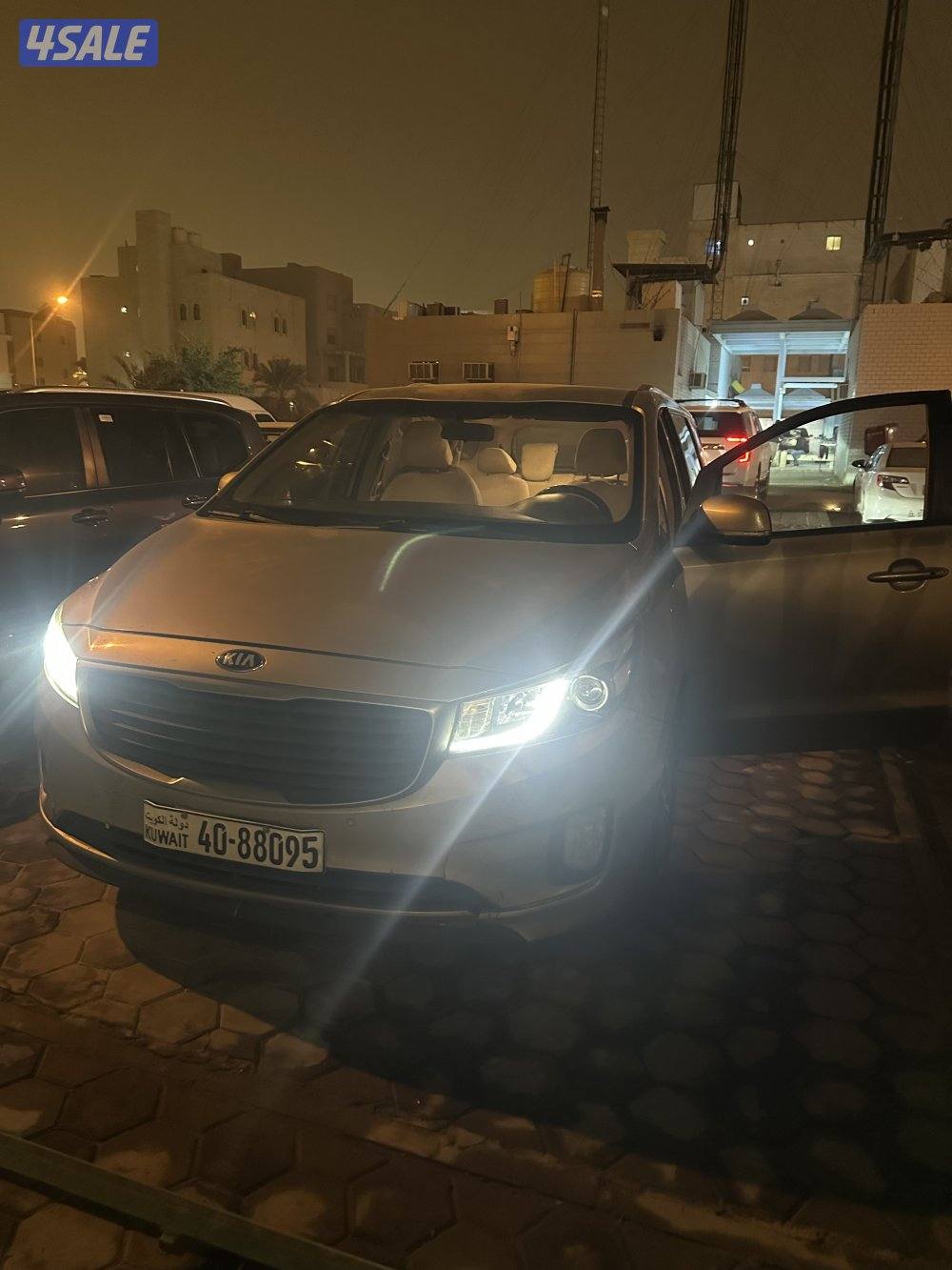 كيا كرنفال1