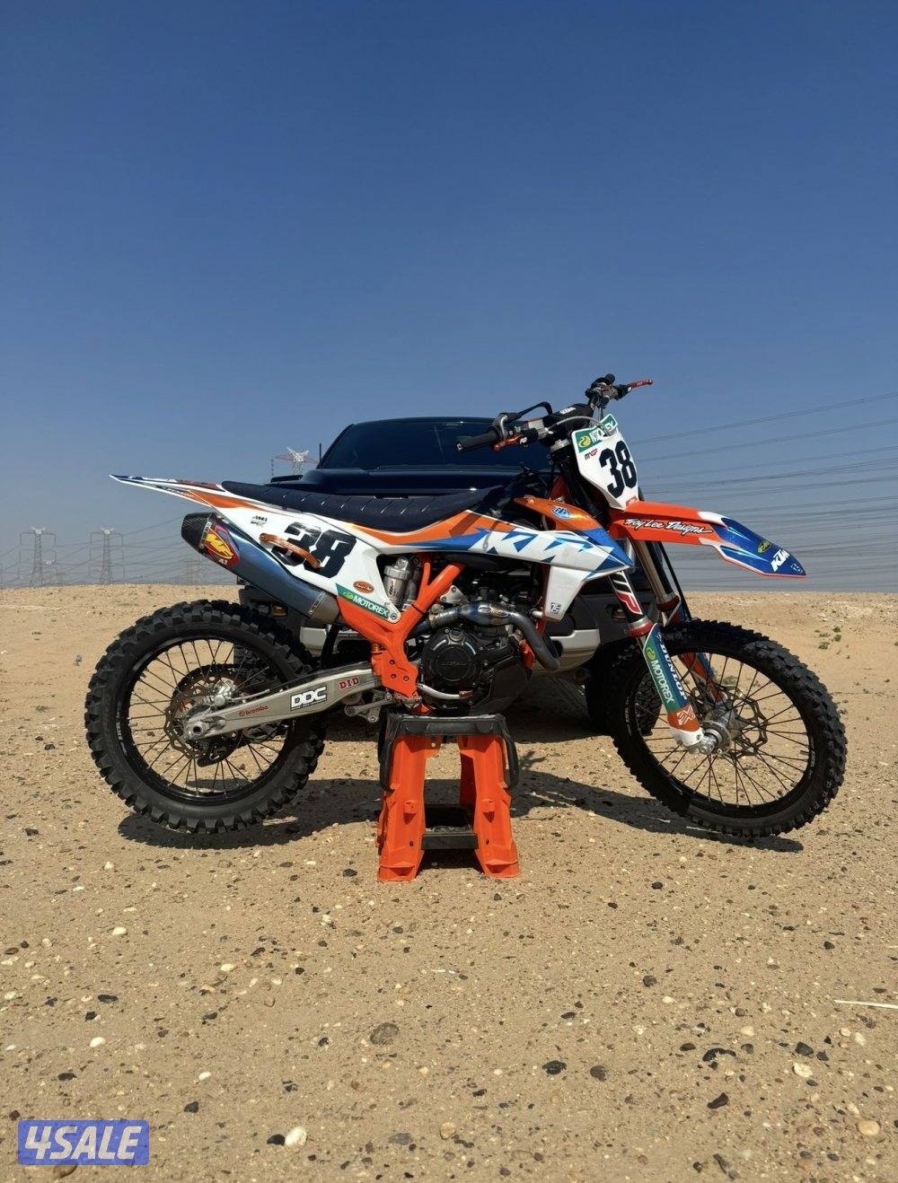 بيعه سريعه0