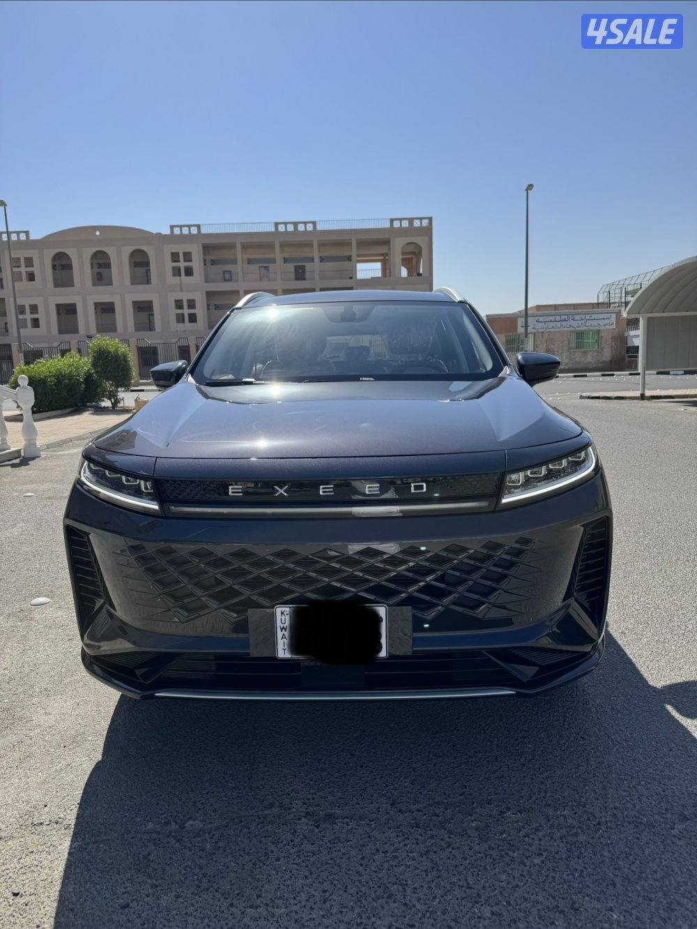 إكسيد استلام وكاله اصفار COMFORT LX 230 موديل 20262