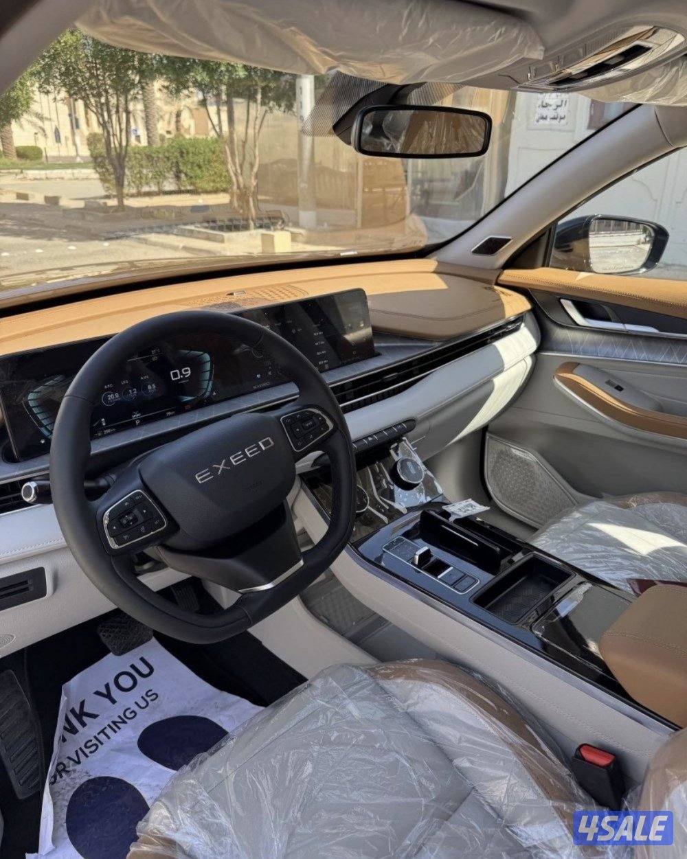 إكسيد استلام وكاله اصفار COMFORT LX 230 موديل 20265