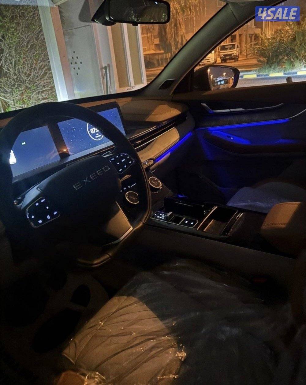 إكسيد استلام وكاله اصفار COMFORT LX 230 موديل 20266