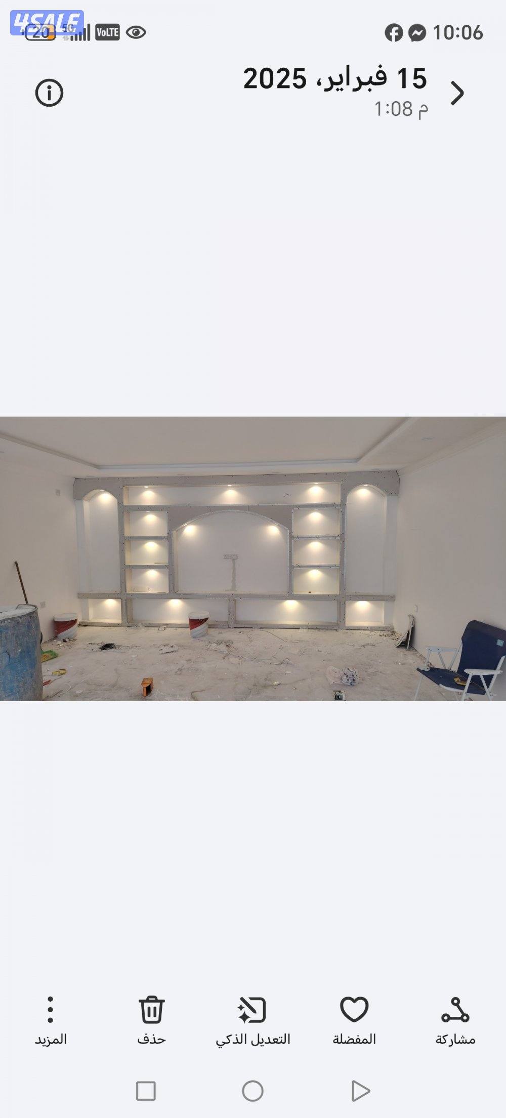 اصباغ وجبس بورد وديكور بديل خشب وبديل رخام/انسب الاسعار1