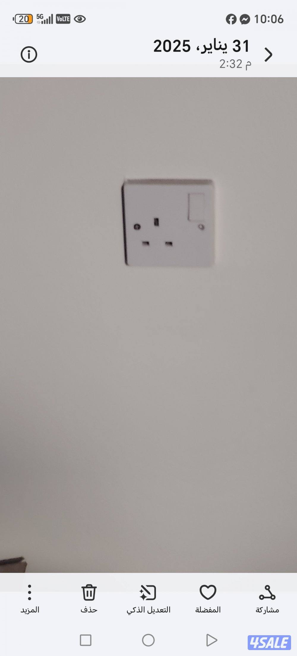 اصباغ وجبس بورد وديكور بديل خشب وبديل رخام/انسب الاسعار0