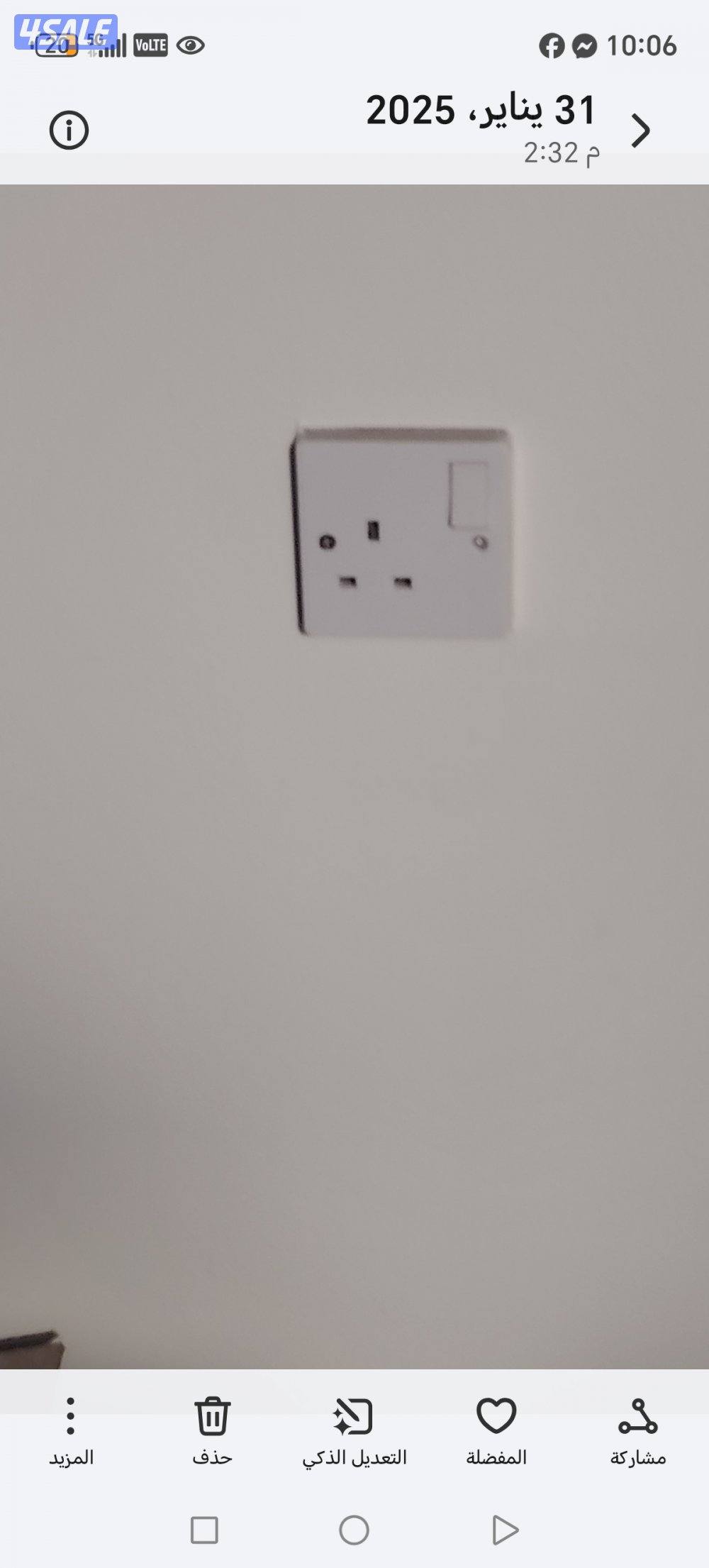 اصباغ وجبس بورد *ديكورات* بديل خشب ورخام* عازل اسطح/انسب الاسعار0