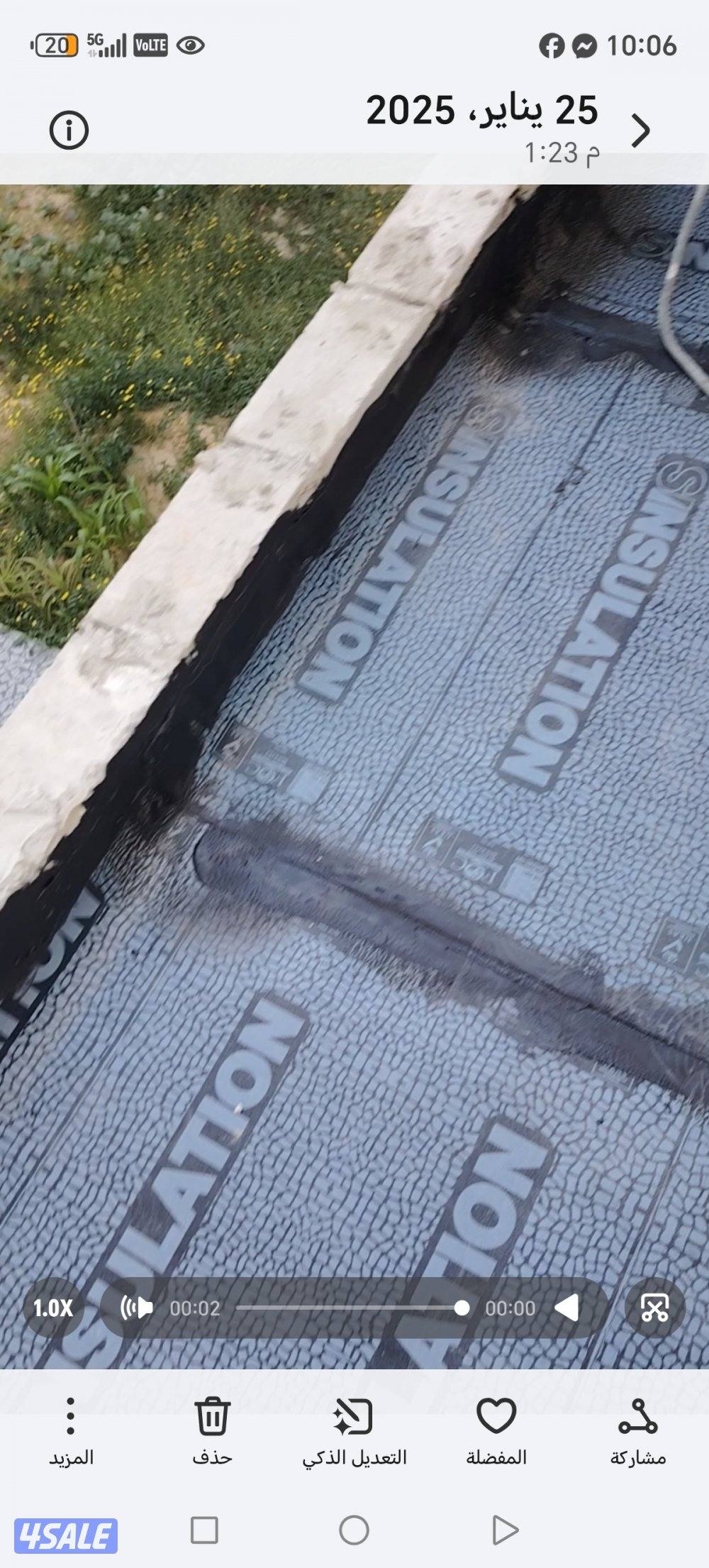 انسب الاسعار /اصباغ داخليه وخارجيه  ترميمات عامه2