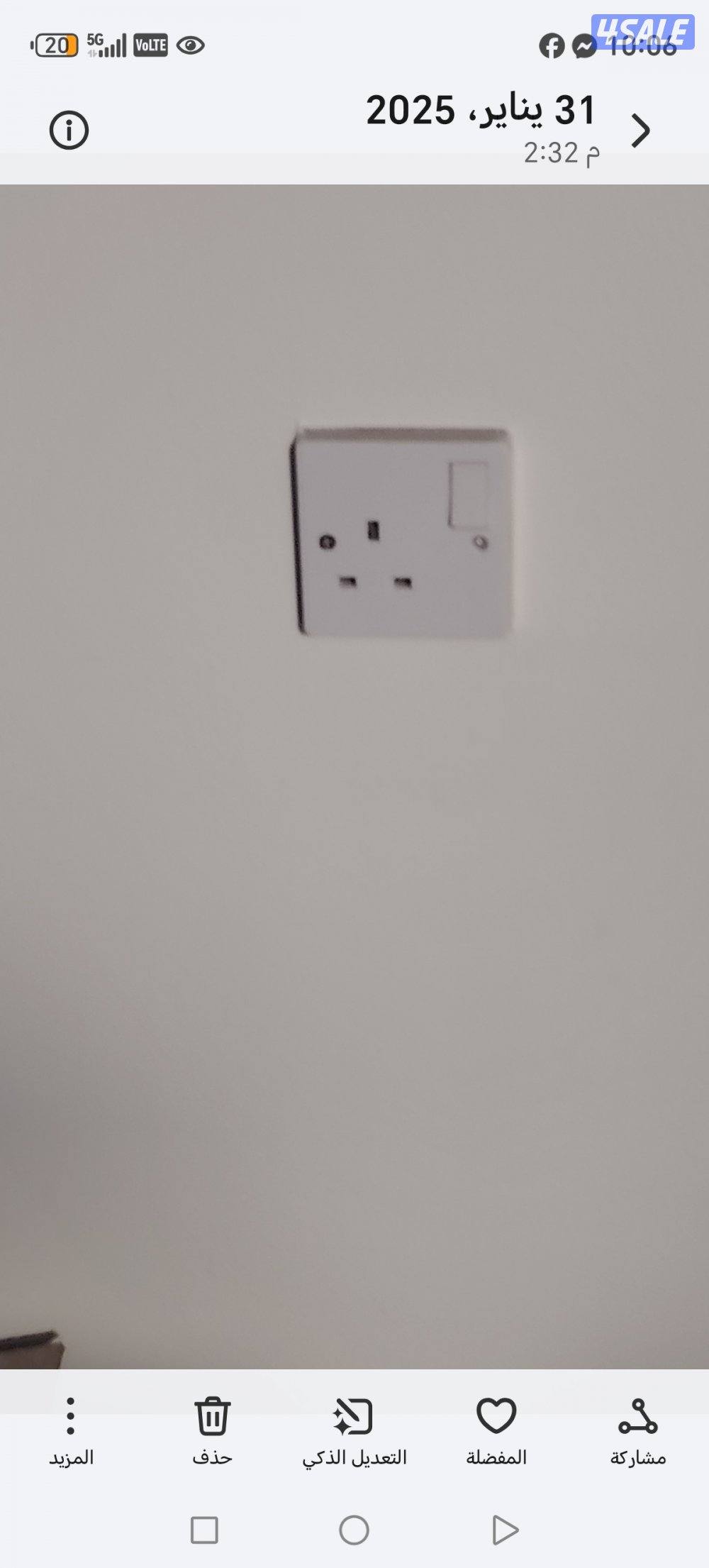 اصباغ وجبس بورد وديكورات وبديل خشب ورخام ترميمات عامه /انسب الاسعار0