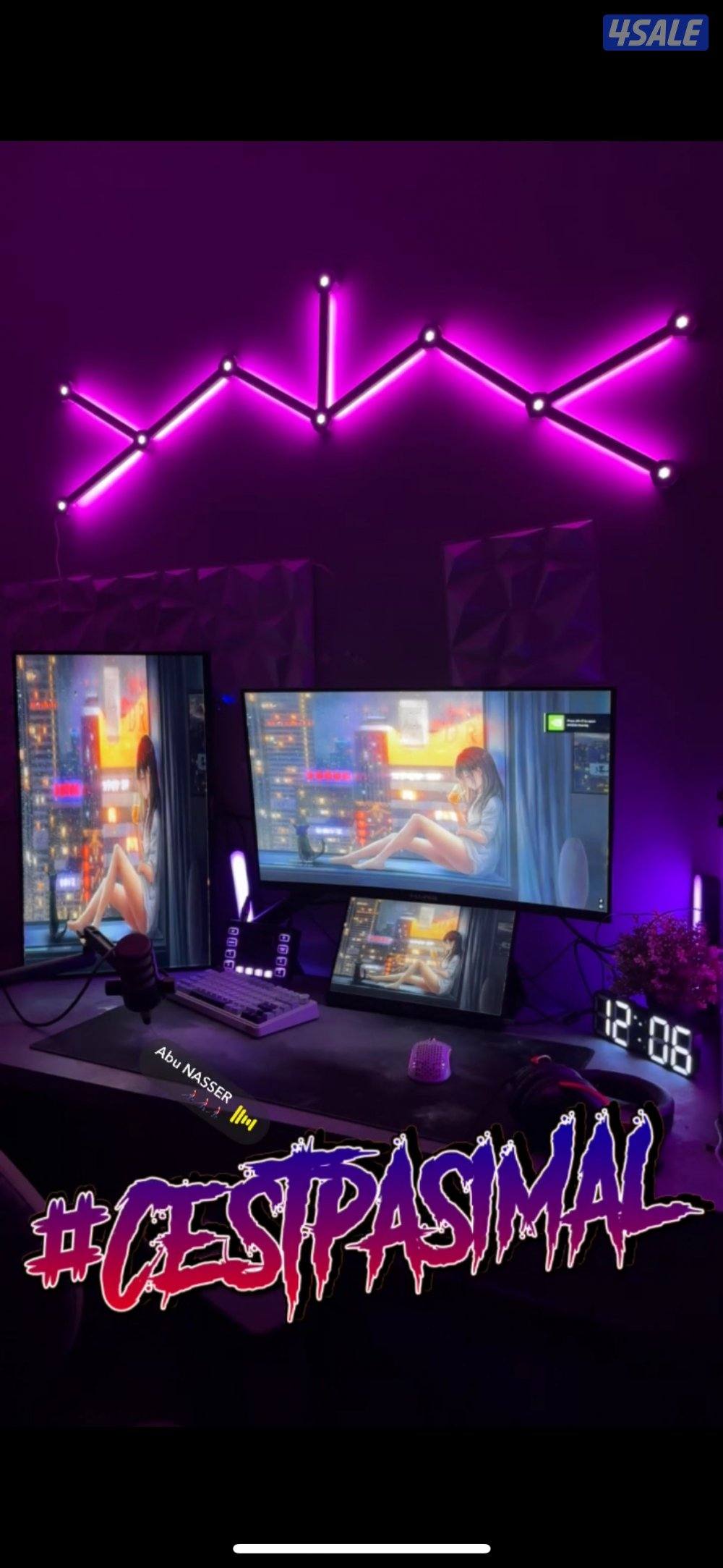 سيت اب كامل بي سي0