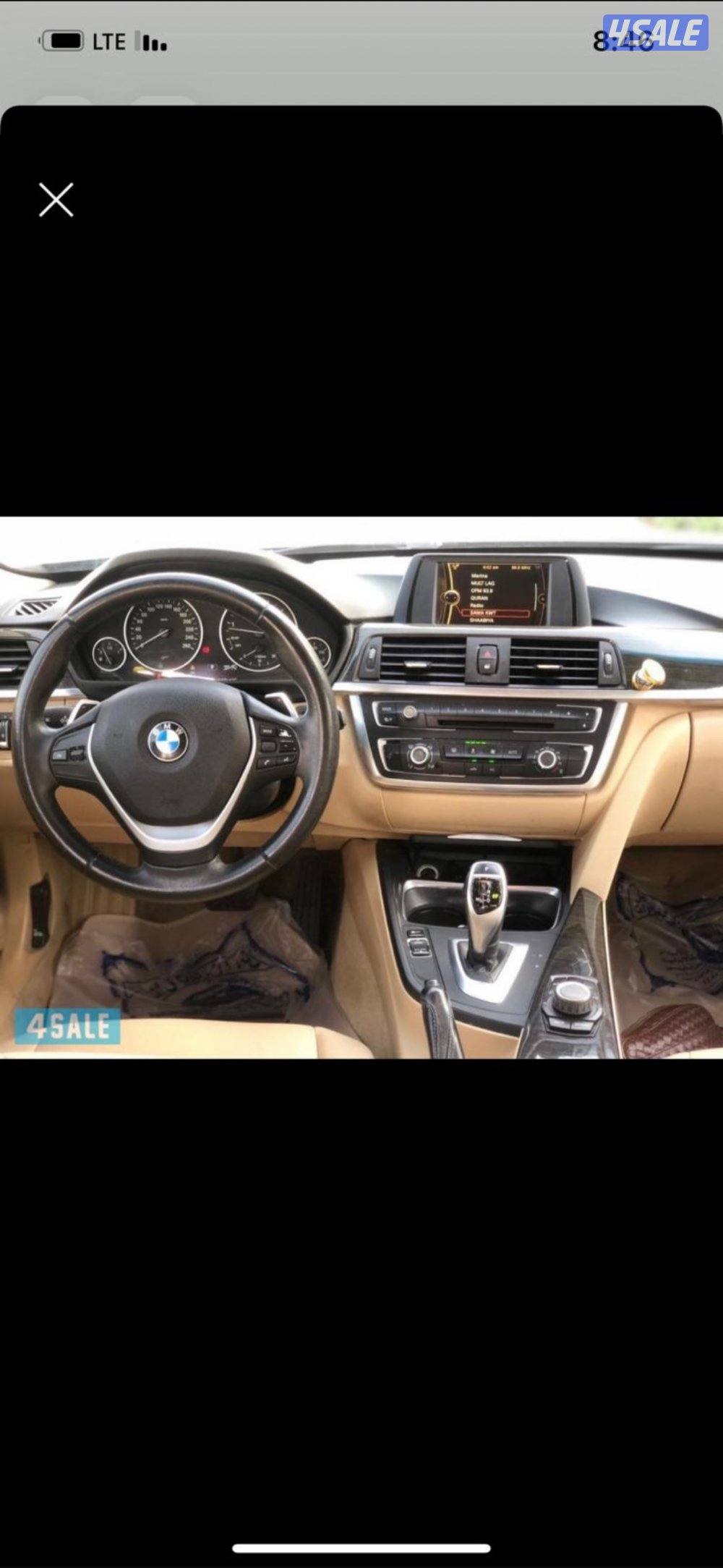 بي ام دبليو حجم 3201