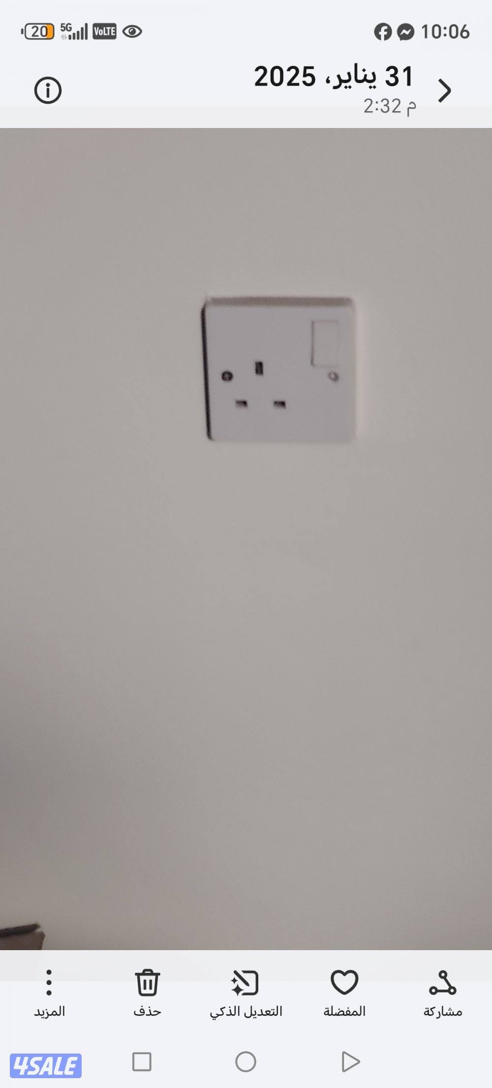 ابو قاسم /انسب الاسعار اصباغ ديكورات جبس بورد بديل خشب  عامه وترميمات0