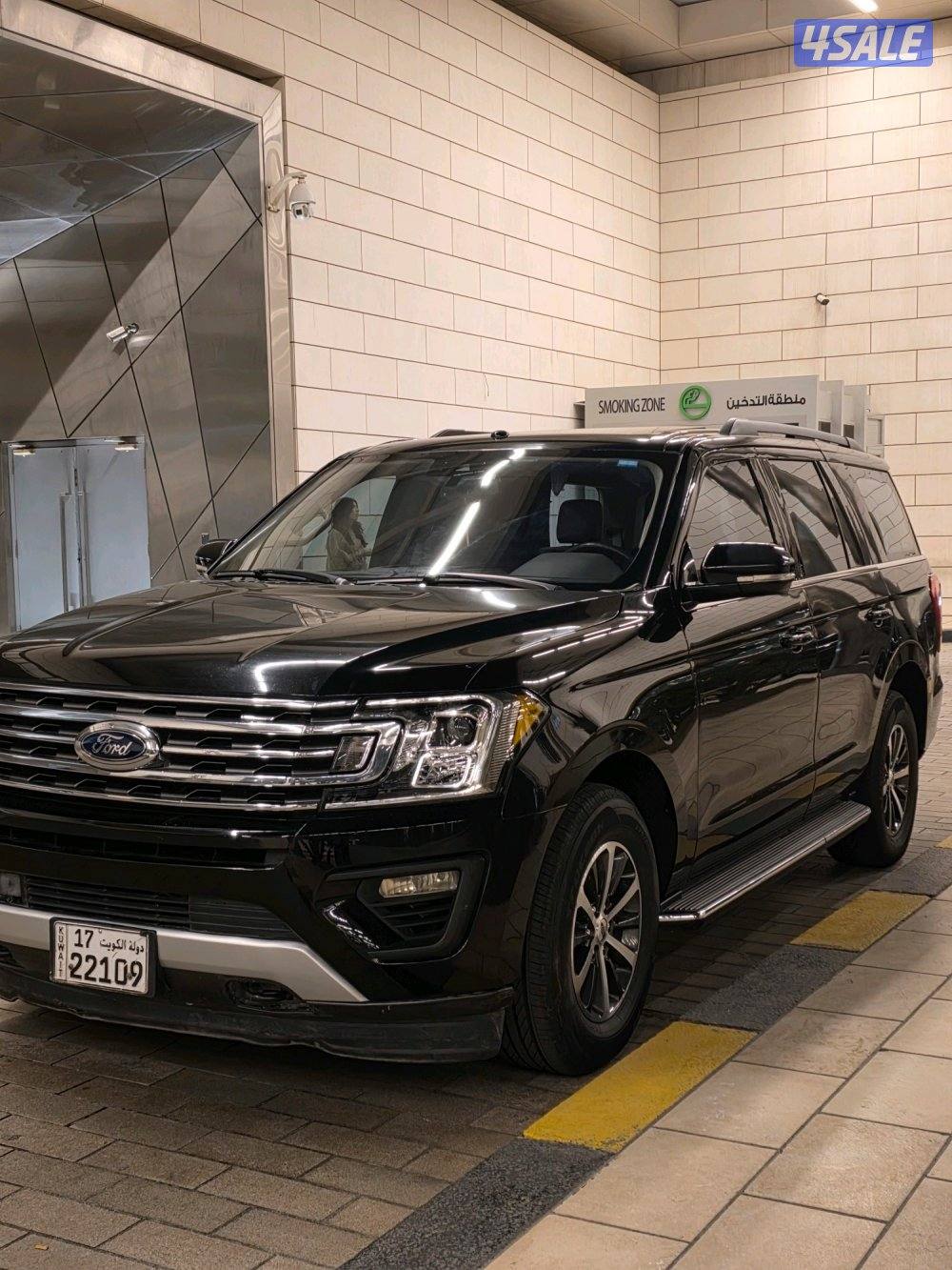 الفروانيه الاندلس3